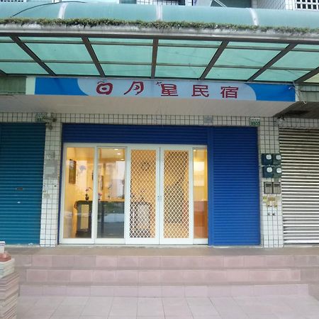 Sun Moon Star Hostel Budai Exterior foto