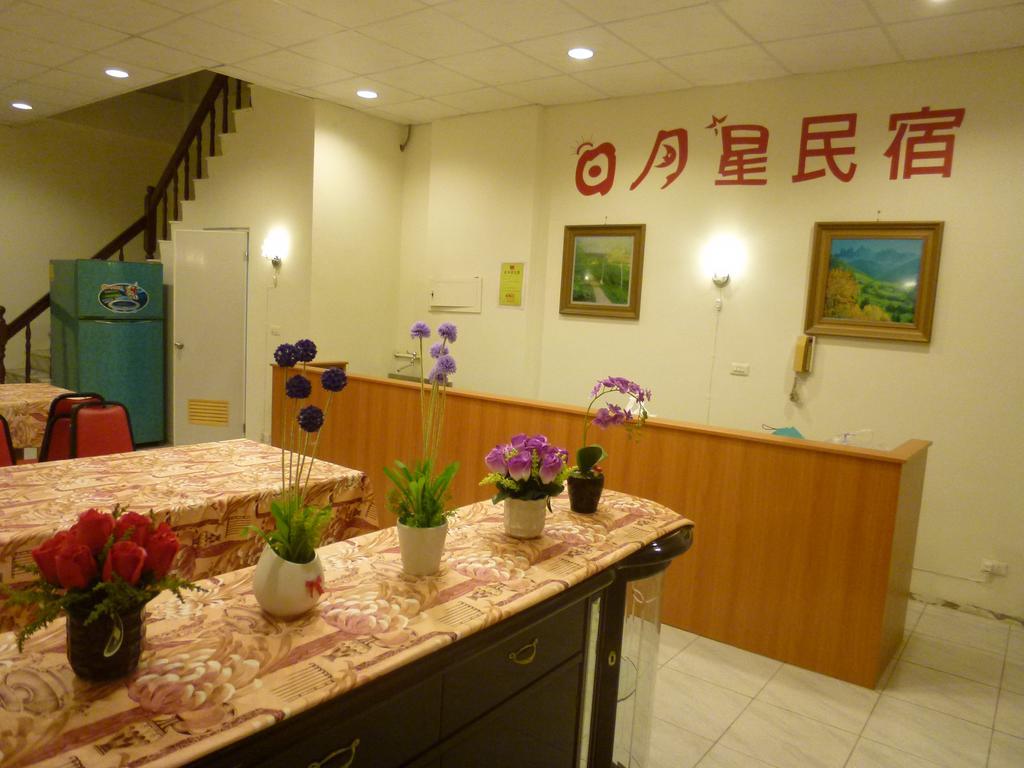Sun Moon Star Hostel Budai Exterior foto