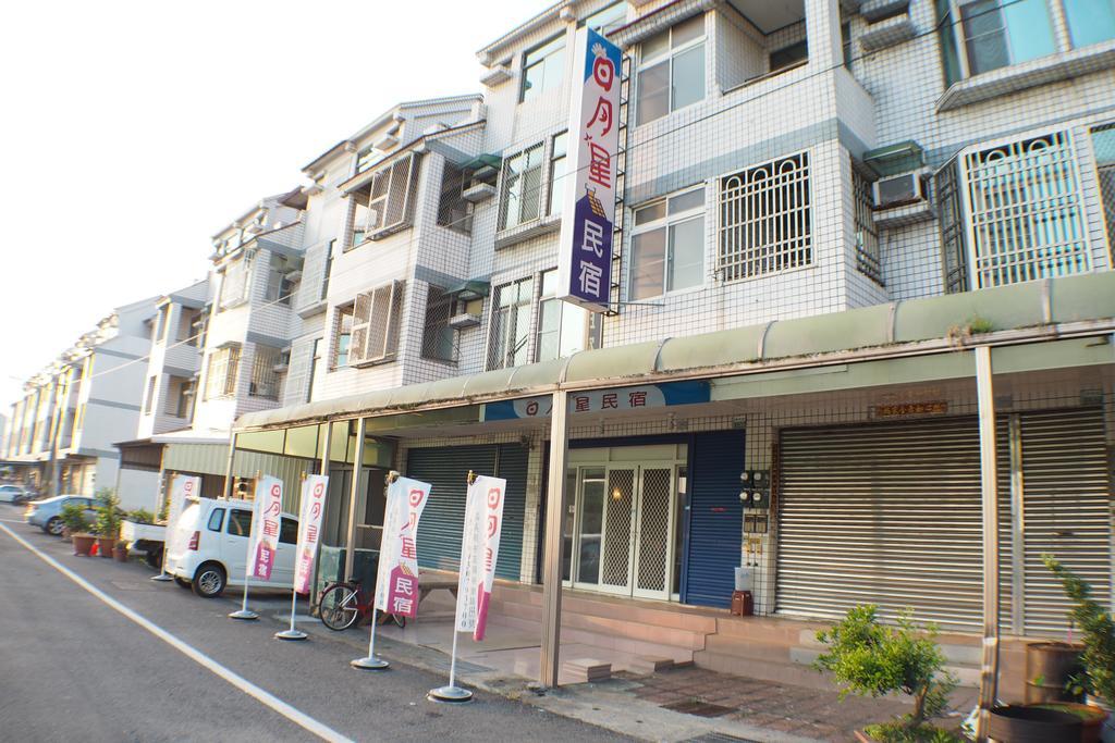 Sun Moon Star Hostel Budai Exterior foto